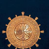 Rukhsana