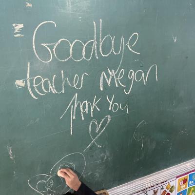 Image from Megan