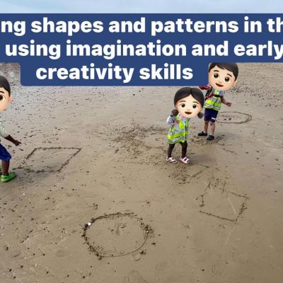 Image from Hazel