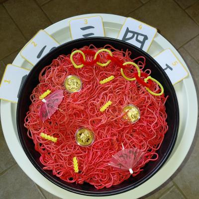 Image from Andrea Reed