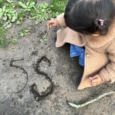 Image from Khadija