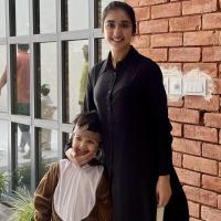 Sahar