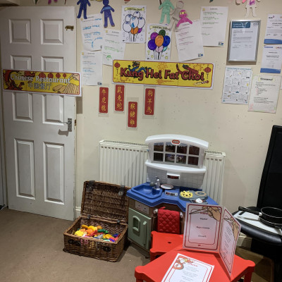 Image from Shells House 